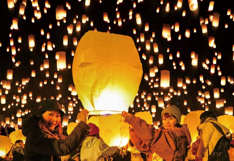 Lễ hội tuyết Tsunan Lễ hội tuyết Tsunan